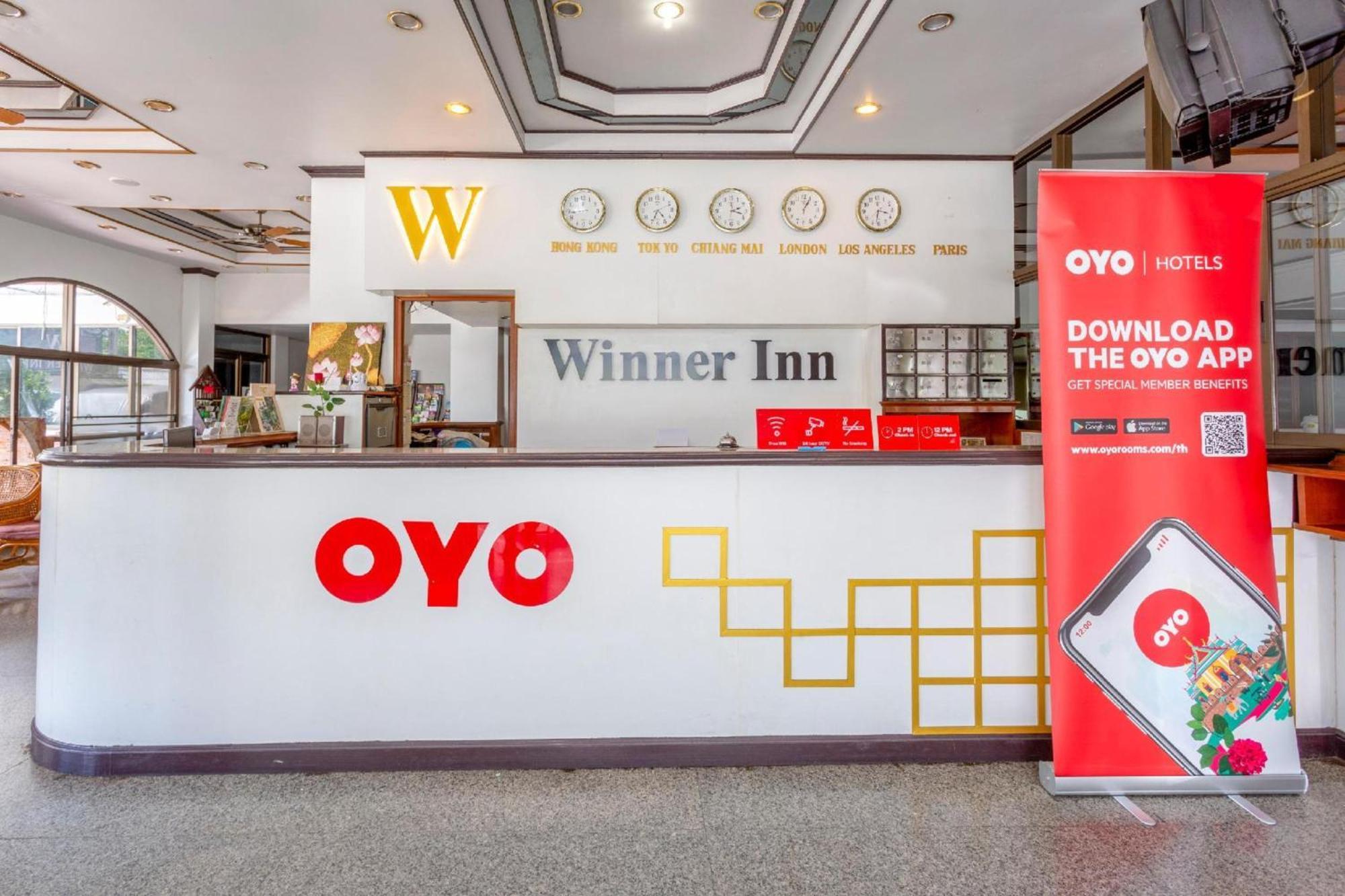 Oyo 1096 위너 인 호텔 - 직원 백신 접종 치앙마이 외부 사진