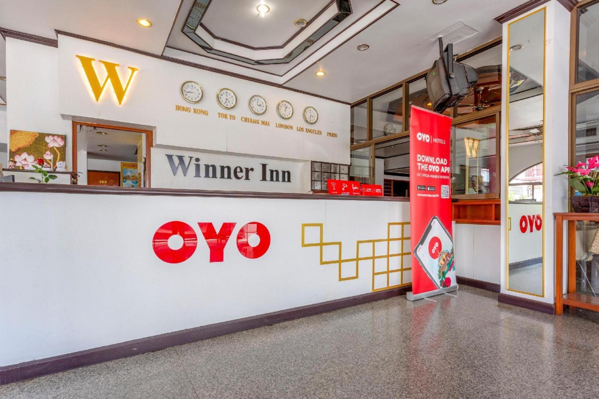 Oyo 1096 위너 인 호텔 - 직원 백신 접종 치앙마이 외부 사진