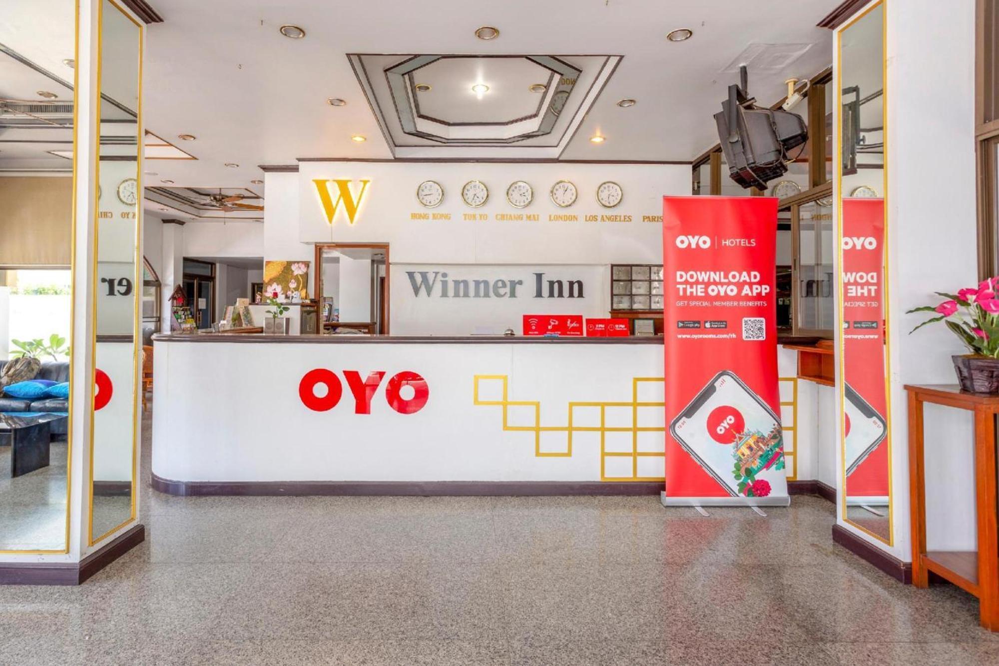 Oyo 1096 위너 인 호텔 - 직원 백신 접종 치앙마이 외부 사진