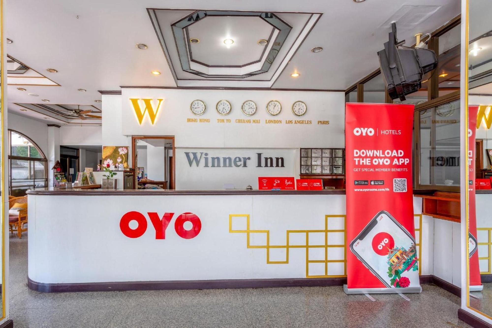 Oyo 1096 위너 인 호텔 - 직원 백신 접종 치앙마이 외부 사진